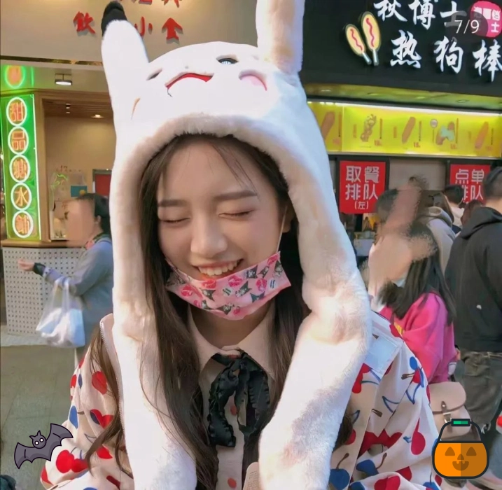 小满