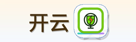 开云 Logo